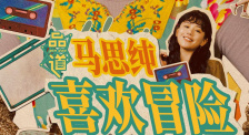 wwwwwww色