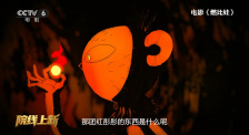 亚欧成人在线