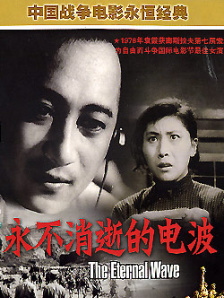 夫目前 侵犯 中文字幕