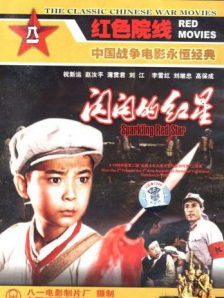 《91福利》在线观看