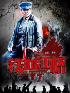午夜在线视频观看版
