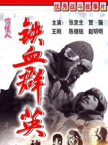 重口憋尿h文