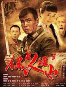 精品国产成人系列