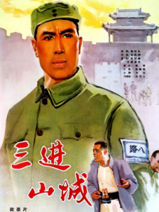 亚洲电影在线免费观看