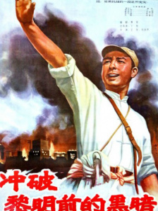 日韩精品一区二区在线观看