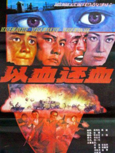 日韩欧亚中文在线