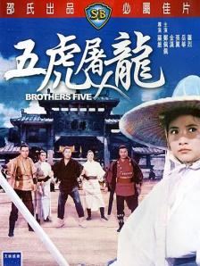 国产成人va亚洲电影