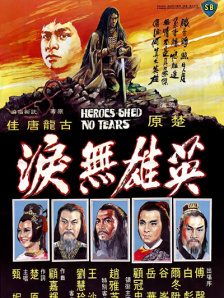 91网站在线观看视频
