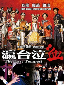 国产精品αv在线观看