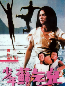 欧美日韩一区二区三区四区