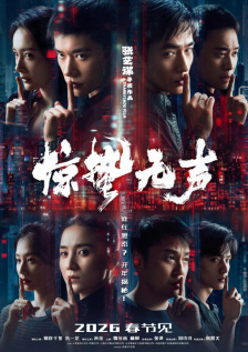 正在播放91大神调教偷偷