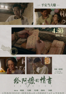 豆国产97在线|亚洲