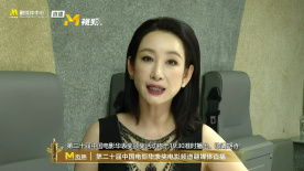 成人水蜜桃