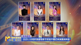 黑丝美女被猛操