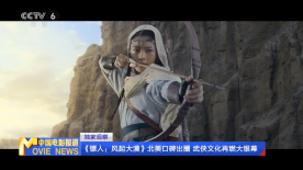 春香传