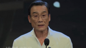 华丽的外出