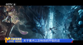 一品毛片