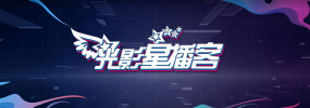 国产日韩在线播放