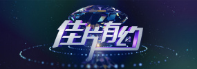 踢裆调教视频丨vk