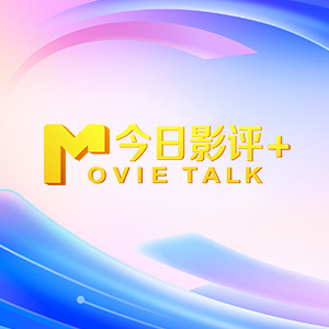 国产精品视频二区不卡