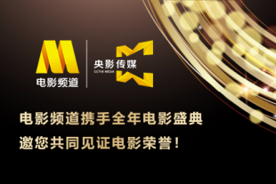 不知火舞和三个小男孩视频