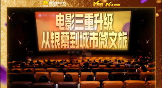 亚洲激情成人