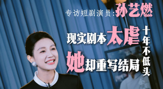 色噜噜亚洲精品中文字幕