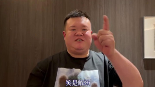 草莓丝瓜芭乐鸭脖奶茶的装饰元素