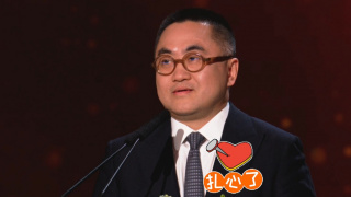 欧美日韩在线免费看