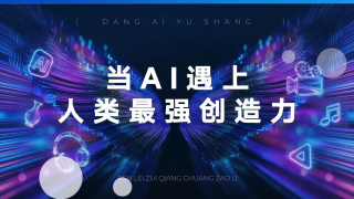 久久噜