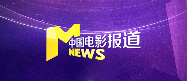 午夜影吧