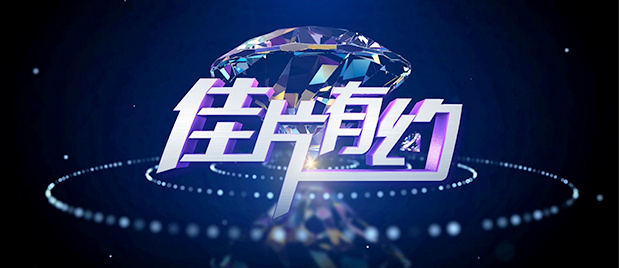 久久久蜜臀国产一区二区