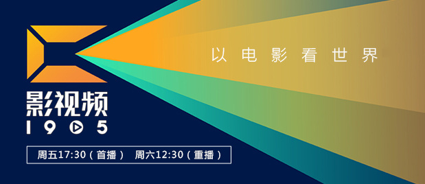 极乐宝岛