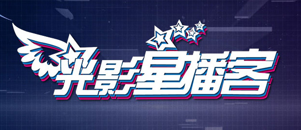 国产亚洲精品日韩已满十八