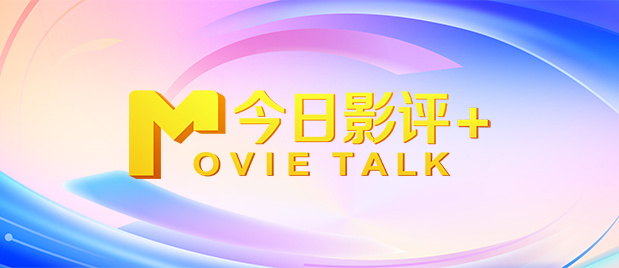 东京少年