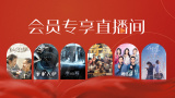 国产福利视频深夜福利