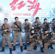 久久综合88