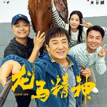 91精品国产人成网站